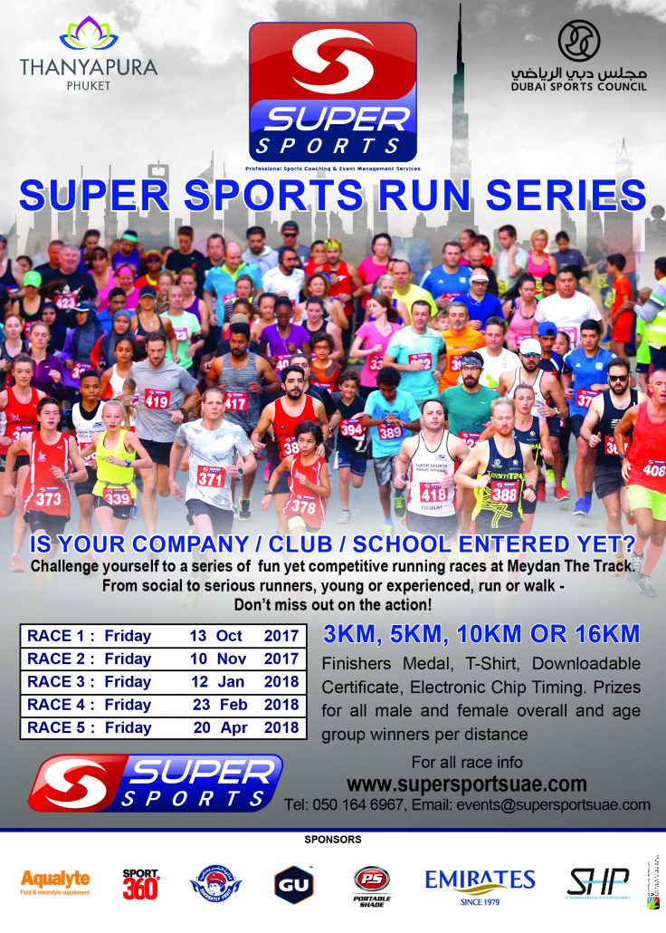 10 Mile & 10km Run Series 10 Mile & 10km Run Series